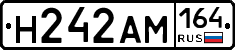 %D0%9D242%D0%90%D0%9C164