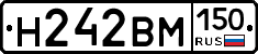 %D0%9D242%D0%92%D0%9C150