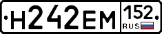 %D0%9D242%D0%95%D0%9C152