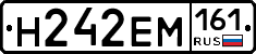 %D0%9D242%D0%95%D0%9C161