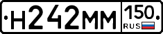 %D0%9D242%D0%9C%D0%9C150