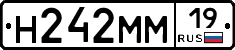 %D0%9D242%D0%9C%D0%9C19