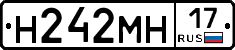 %D0%9D242%D0%9C%D0%9D17