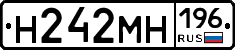 %D0%9D242%D0%9C%D0%9D196