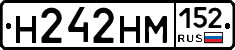 %D0%9D242%D0%9D%D0%9C152