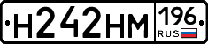 %D0%9D242%D0%9D%D0%9C196