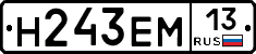 %D0%9D243%D0%95%D0%9C13