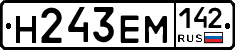 %D0%9D243%D0%95%D0%9C142