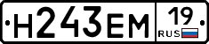 %D0%9D243%D0%95%D0%9C19