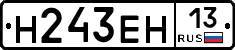 %D0%9D243%D0%95%D0%9D13