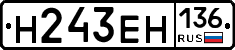 %D0%9D243%D0%95%D0%9D136