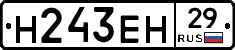 %D0%9D243%D0%95%D0%9D29