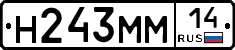 %D0%9D243%D0%9C%D0%9C14