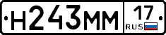 %D0%9D243%D0%9C%D0%9C17