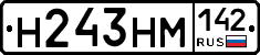 %D0%9D243%D0%9D%D0%9C142