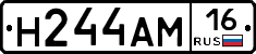 %D0%9D244%D0%90%D0%9C16