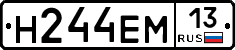 %D0%9D244%D0%95%D0%9C13