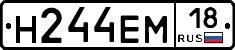 %D0%9D244%D0%95%D0%9C18