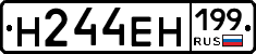 %D0%9D244%D0%95%D0%9D199