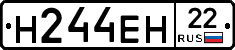 %D0%9D244%D0%95%D0%9D22