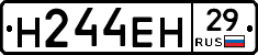 %D0%9D244%D0%95%D0%9D29