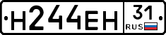 %D0%9D244%D0%95%D0%9D31