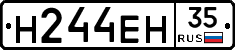 %D0%9D244%D0%95%D0%9D35
