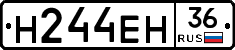%D0%9D244%D0%95%D0%9D36