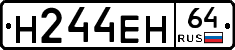 %D0%9D244%D0%95%D0%9D64