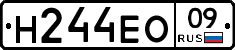 %D0%9D244%D0%95%D0%9E09