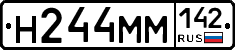 %D0%9D244%D0%9C%D0%9C142