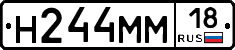 %D0%9D244%D0%9C%D0%9C18