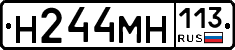 %D0%9D244%D0%9C%D0%9D113