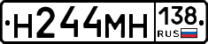 %D0%9D244%D0%9C%D0%9D138