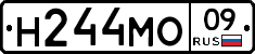 %D0%9D244%D0%9C%D0%9E09