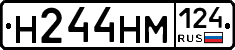 %D0%9D244%D0%9D%D0%9C124