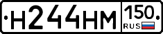 %D0%9D244%D0%9D%D0%9C150