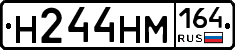 %D0%9D244%D0%9D%D0%9C164