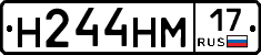 %D0%9D244%D0%9D%D0%9C17