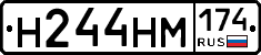 %D0%9D244%D0%9D%D0%9C174