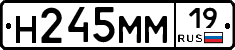 %D0%9D245%D0%9C%D0%9C19