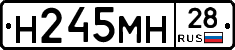 %D0%9D245%D0%9C%D0%9D28