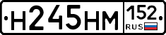 %D0%9D245%D0%9D%D0%9C152