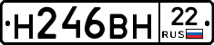 %D0%9D246%D0%92%D0%9D22