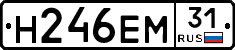 %D0%9D246%D0%95%D0%9C31