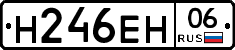 %D0%9D246%D0%95%D0%9D06
