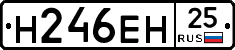 %D0%9D246%D0%95%D0%9D25