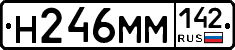 %D0%9D246%D0%9C%D0%9C142