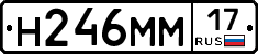 %D0%9D246%D0%9C%D0%9C17