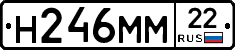 %D0%9D246%D0%9C%D0%9C22